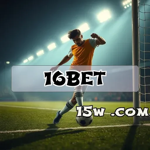 16bet app Ofertas Diárias